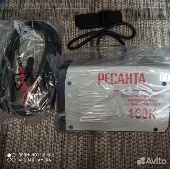 Аренда/прокат инструмента