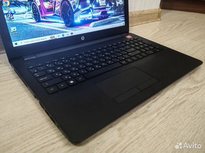 Ноутбук для дома, работы и учёбы