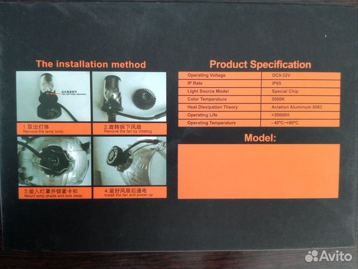 Светодиодные лампы h4 с линзой