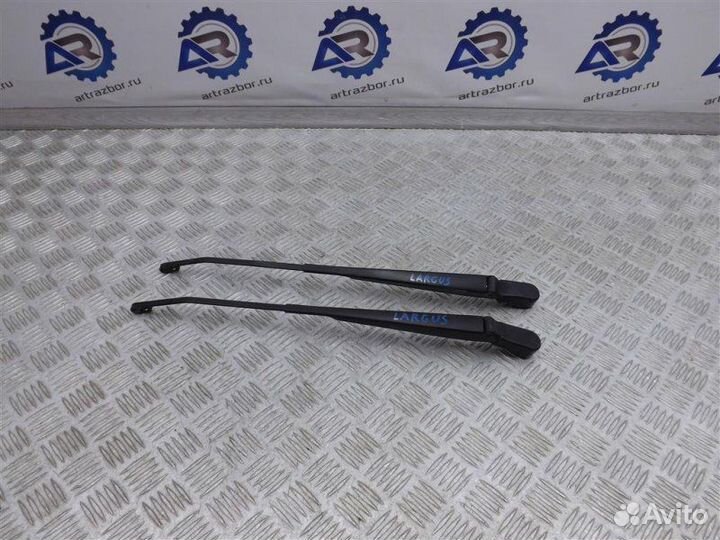 Поводок стеклоочистителя (пара) Ваз LADA Largus