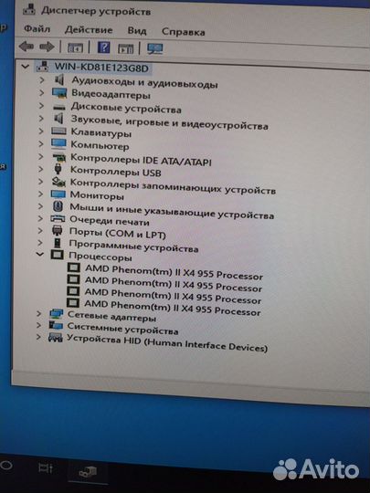 Комплект процессор, материнка, видеокарта