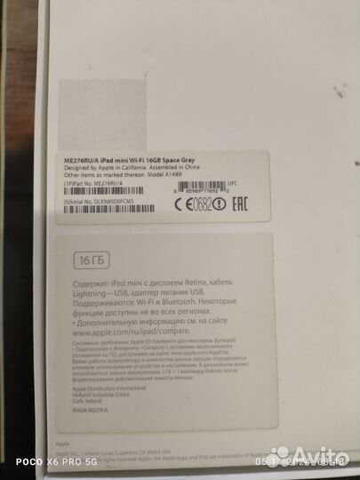 Планшет apple iPad mini 2