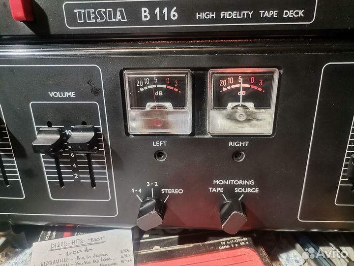 Tesla B116 stereo