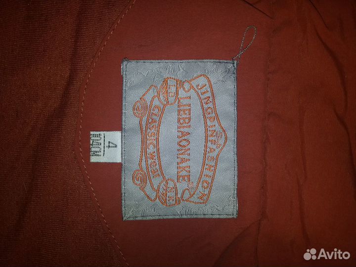 Куртка новая осень-весна 104