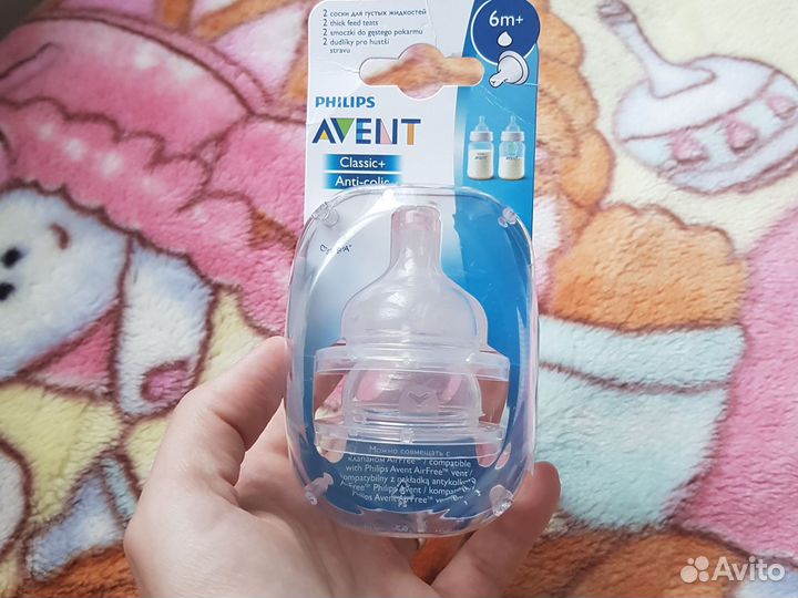 Соски бутылочные