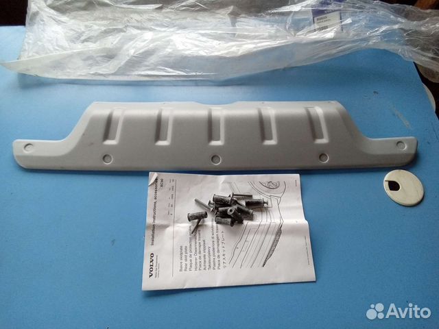 Вольво хс90 накладка бампера