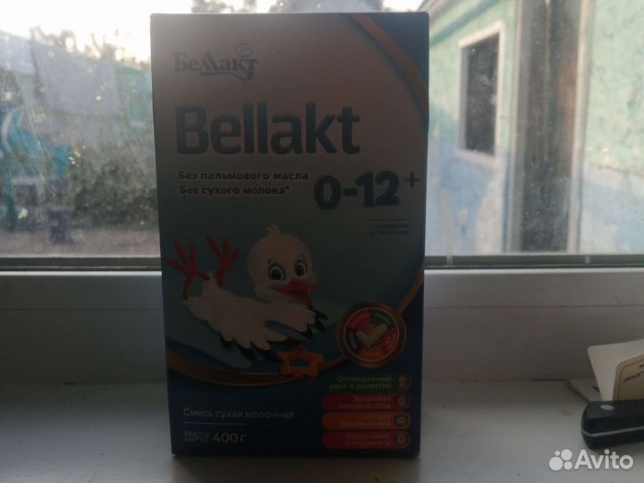 Детская смесь беллакт