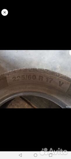 Continental ContiPremiumContact 5 225/60 R17 99V