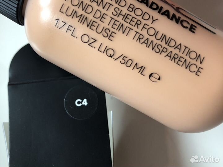 Крем тональный Mac для лица и тела