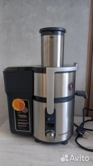 Соковыжималка