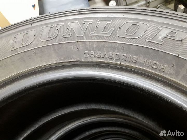 Dunlop Axiom Plus 235/65 R18 110T