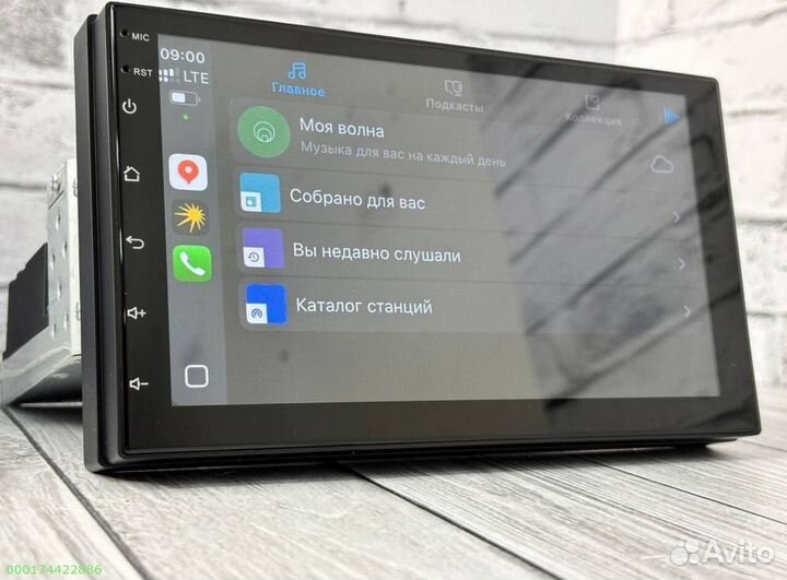 Магнитола 1Din 7дюймов 8ядер (Арт.63600)