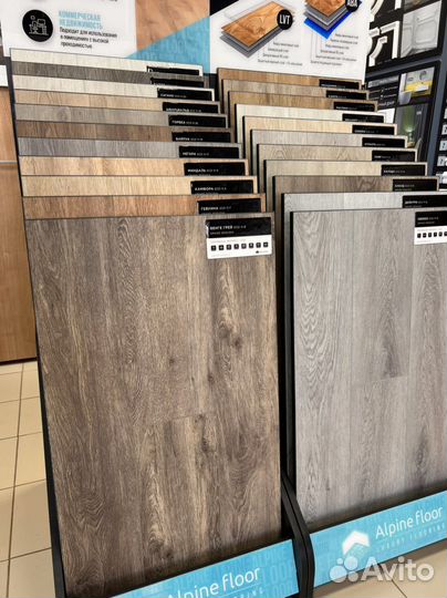 Кварцвинил ламинат паркет