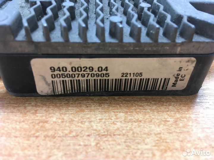 Блок управления вентилятором Ford Mondeo IV