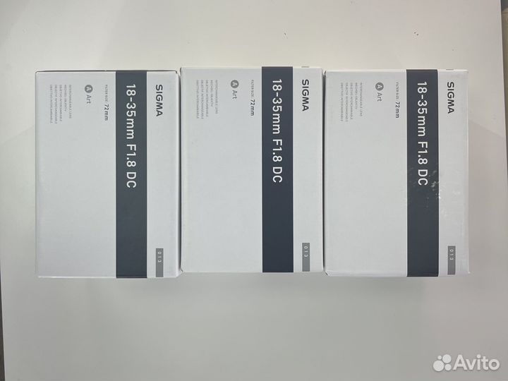 Sigma 18 35 f1.8 Canon