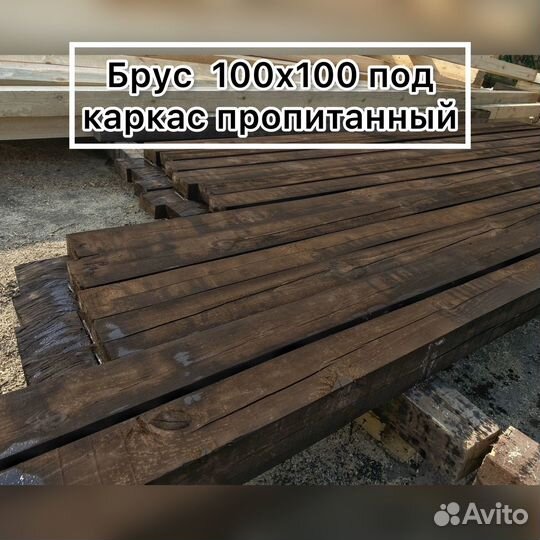 Теплицы от производителя
