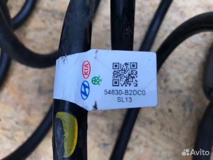 Пружина передняя Kia Soul 2 Ii PS 1.6 GDI G4FD