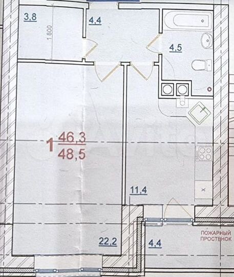 1-к. квартира, 48,5 м², 5/7 эт.