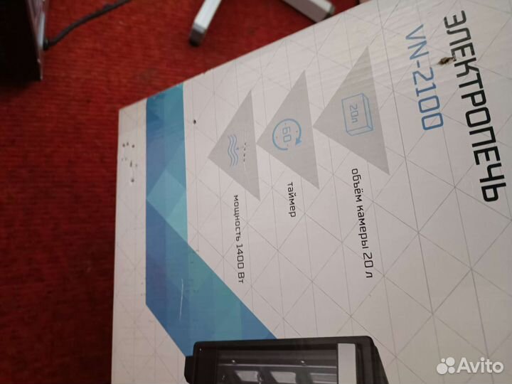 Электрическая мини печь