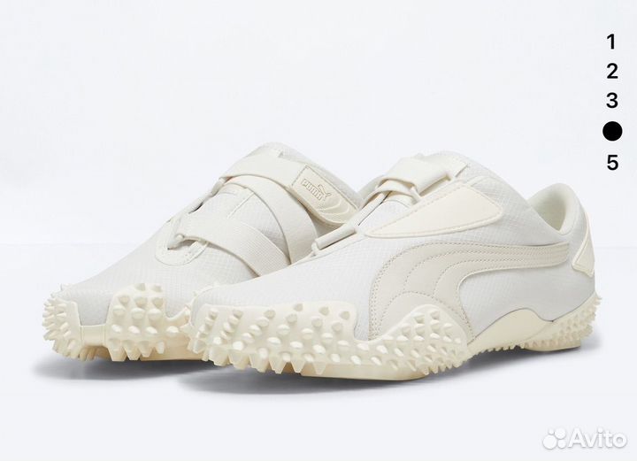 Puma mostro
