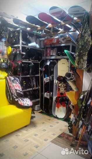 Прокат сноубордов, горных лыж