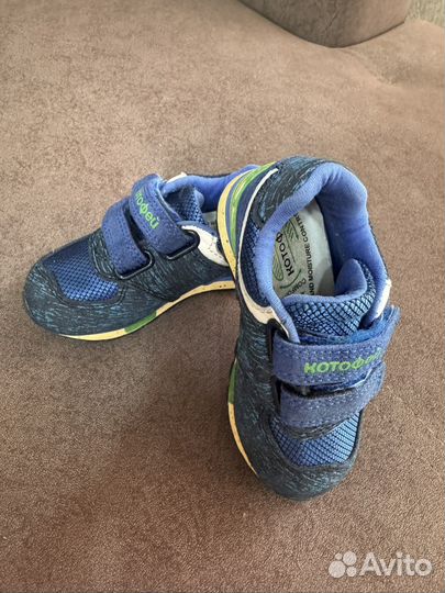 Кросовки котофей 21 р