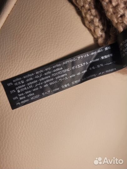 Свитер женский оверсайз zara