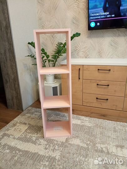 Полка навесная