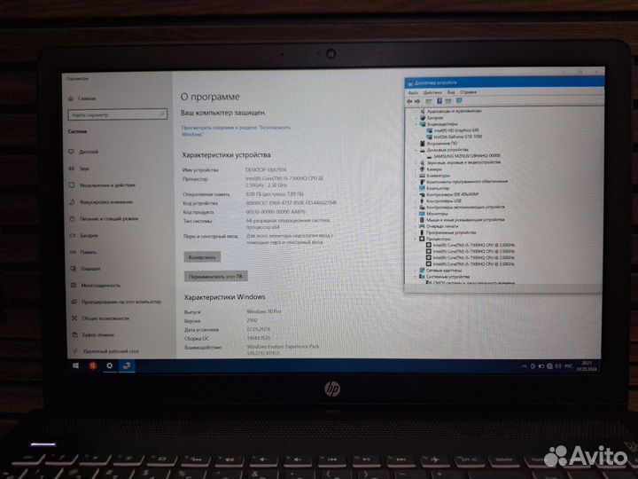 Игровой ноутбук HP I5/1050/SSD/FHD