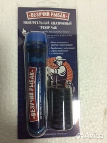 Универсальный тренер рыб 