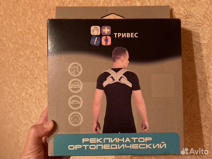 Рекпинатоп ортопедический