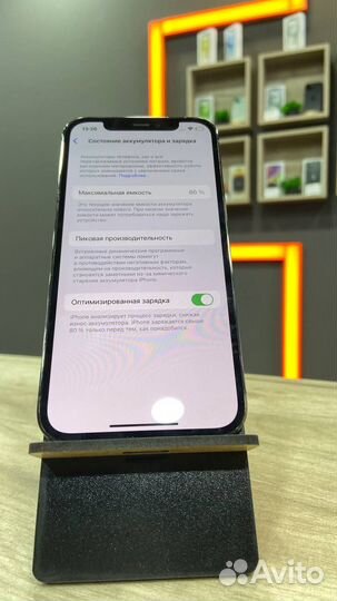 iPhone 12 Pro, 128 ГБ