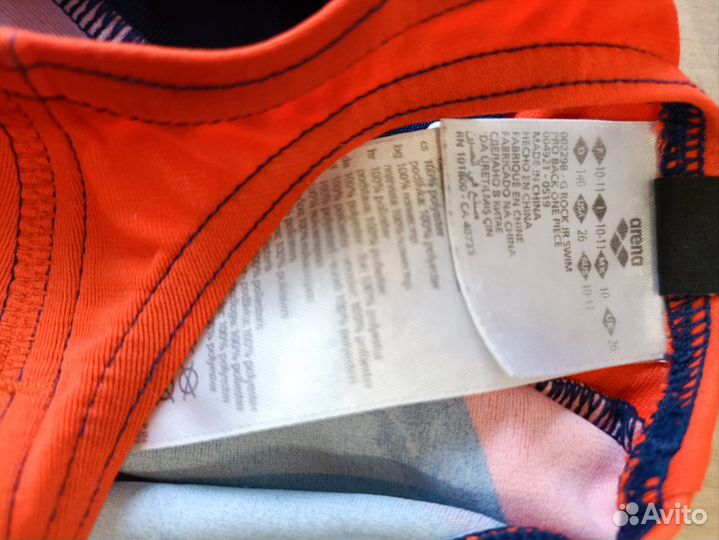 Купальник Arena 10-11