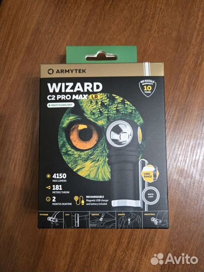 Armytek Wizard C2 Pro Max Magnet USB LR