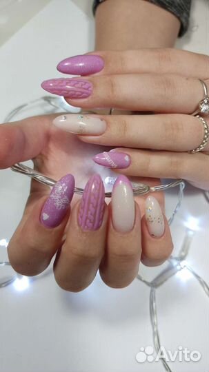 Мастер маникюра на дому