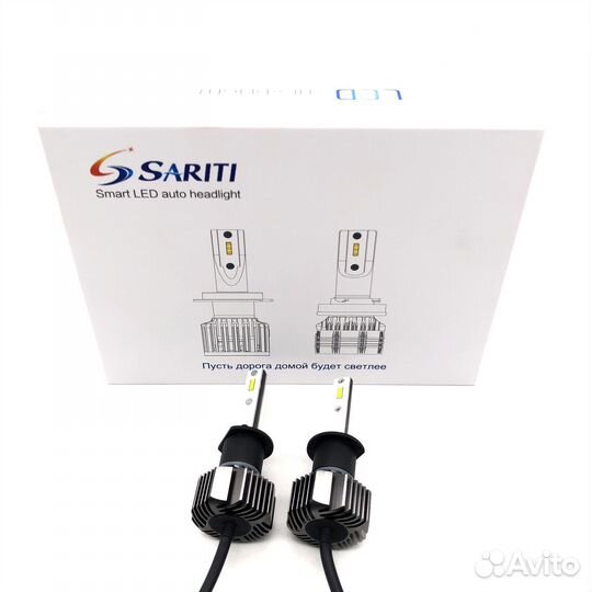 Светодиодные LED лампы Sariti E5 H1 6000K