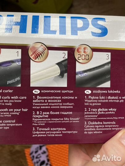 Плойка коническая philips care curlcontrol