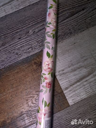 Упаковочная бумага