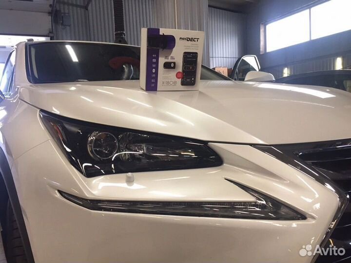 Автосигнализация с Автозапуском Pandora dx4gr