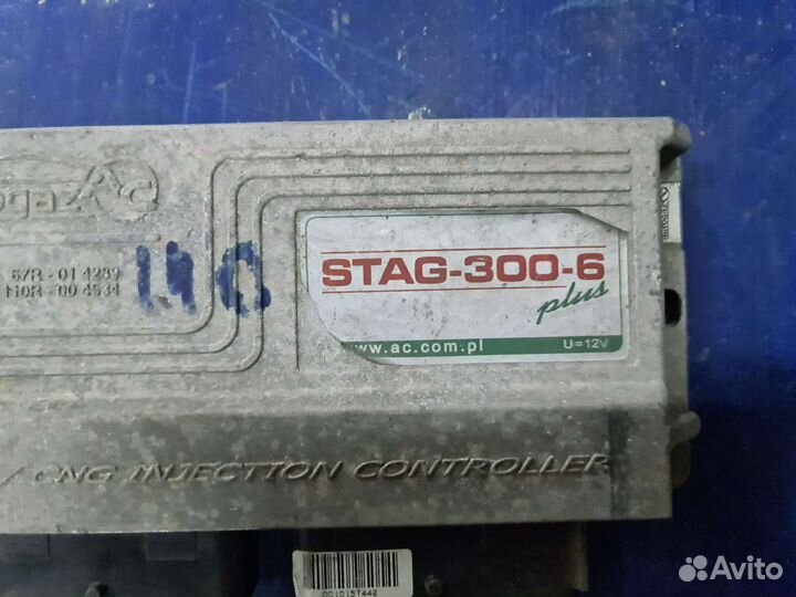 Блок управления гбо Autogaz