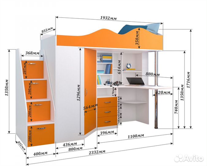 Детская кровать-чердак с рабочей зоной