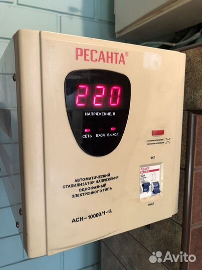 Стабилизатор напряжения 10000