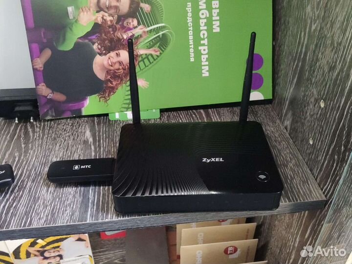 Комплекты для подключения к интернету