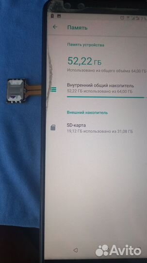 Адаптер для второй SIM карты (Dual SIM + MicroSD)