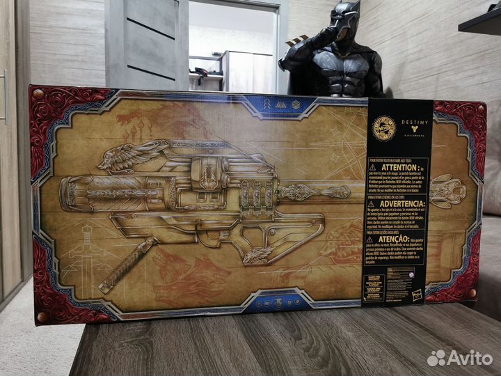 Destiny Gjallarhorn Nerf Blaster + pin