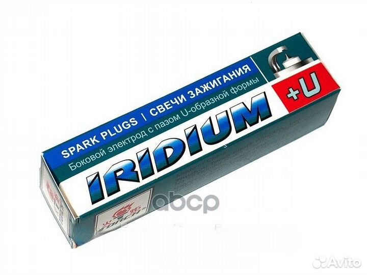 Свеча зажигания серия Iridium+U LDK7RIU Torch