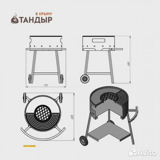 Мангал везувий дачник с чугунной плитой Gurman