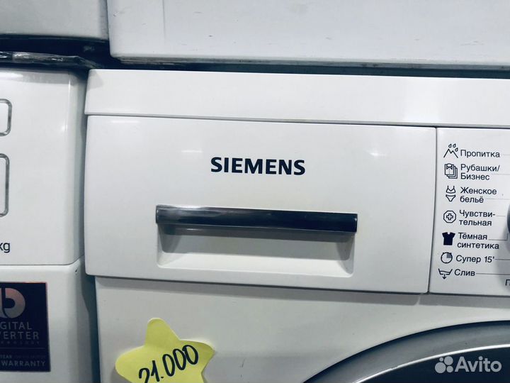 Стиральная машина Siemens бу 7кг