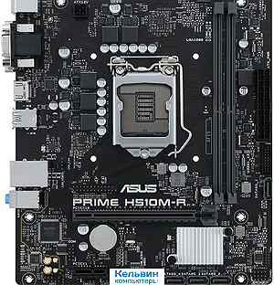 Asus prime H510M-R R2.0-SI