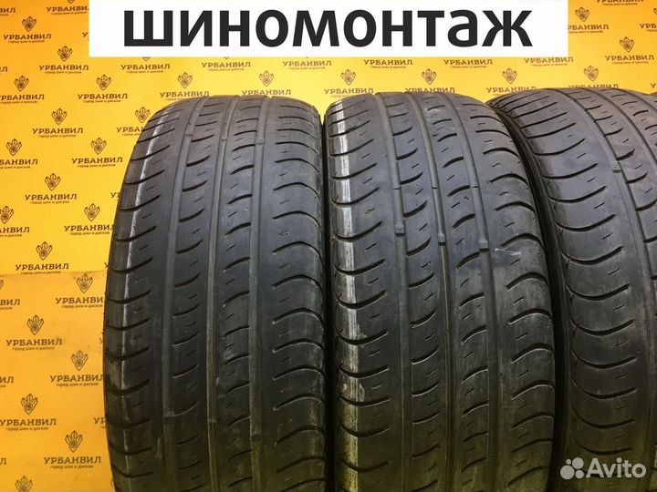 Nexen Classe Premiere CP661A 195/55 R16 87H